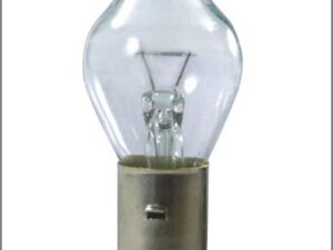 lampada 12v 50w